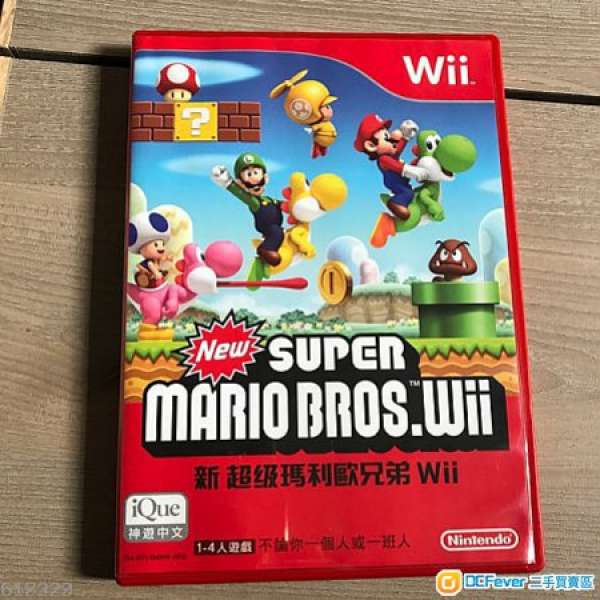 賣 wii super Mario 繁體中文版