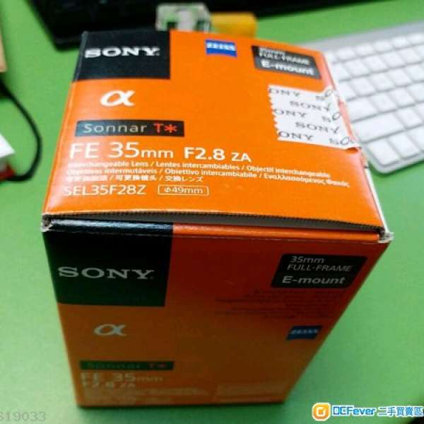 Sony FE 35mm F2.8 ZA Full Frame Zeiss