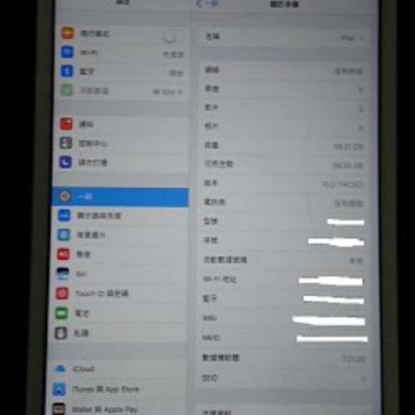 爆Mon 白色 iPad mini 3 A1600 3G/LTE 64G