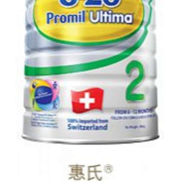 惠氏®S-26® Promil® Ultima® 350克