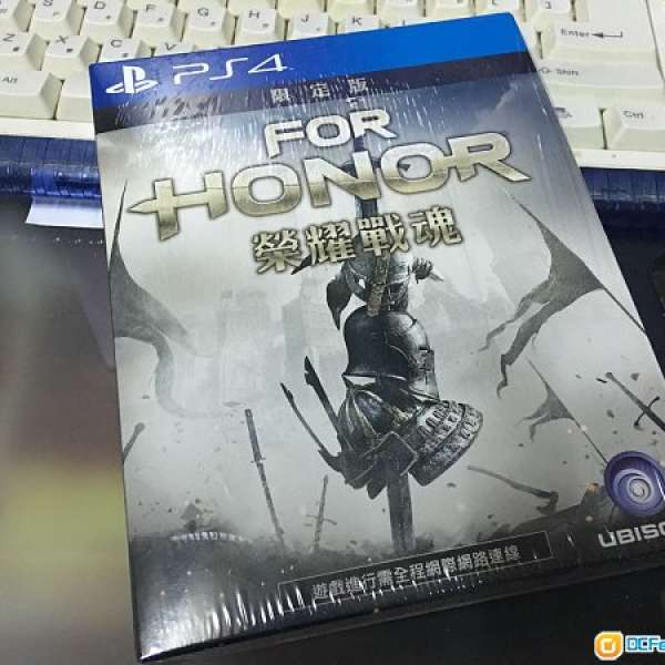 ps4 榮耀戰魂 for honor 限定版 有code