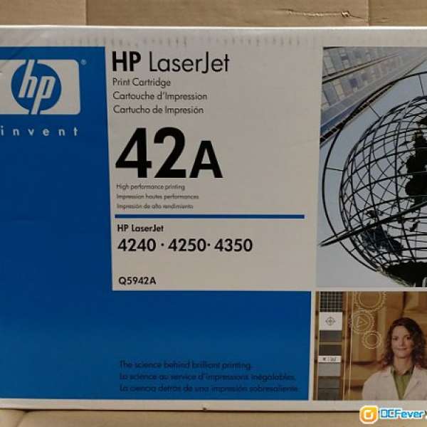 全新HP 42A 黑色 LaserJet 碳粉盒 (Q5942A)