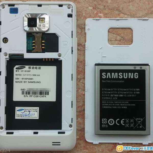 Samsung Galaxy S II Plus (GT-I9105) 4.3 吋螢幕、800 萬、3.5G HSDPA、雙核處理...