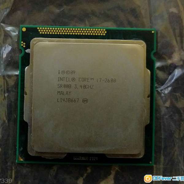 Intel i7 2600 4C8T LGA1155