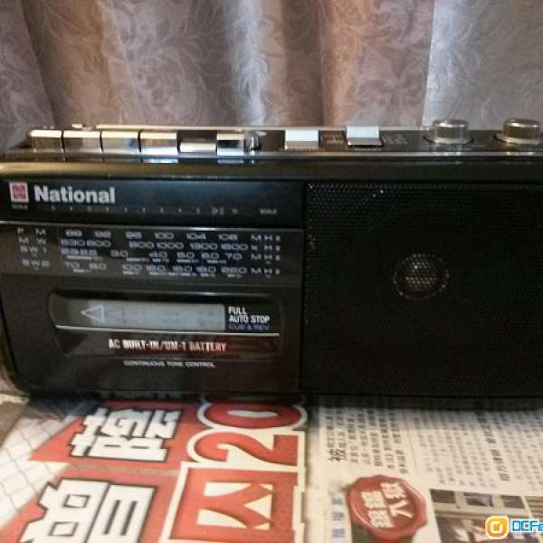 乐声National RX-M50 卡式多波段收音机.