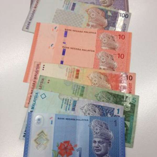 用剩少量馬來西亞幣 RM237 交換