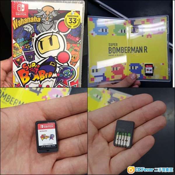 Nintendo Switch 炸彈人R Bomberman R