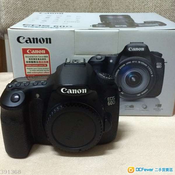 Canon EOS 60D Body only (淨機身)