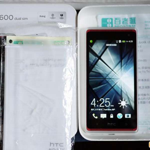 九成以上新HTC desire 600 3G雙咭手機-行貨