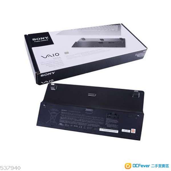 徵 一塊 SONY VAIO PRO 11 / PRO 13 外置底電池 VGPBPSE38