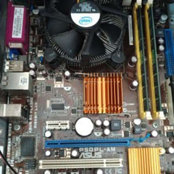 Asus P5QPL-AM + INTEL Core 2 Duo E8400 3.0GHz + 4G Kingston DDR2 Ram
