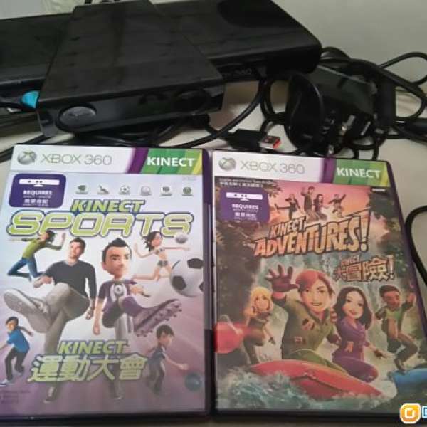 Xbox 360 Kinect games / 火牛