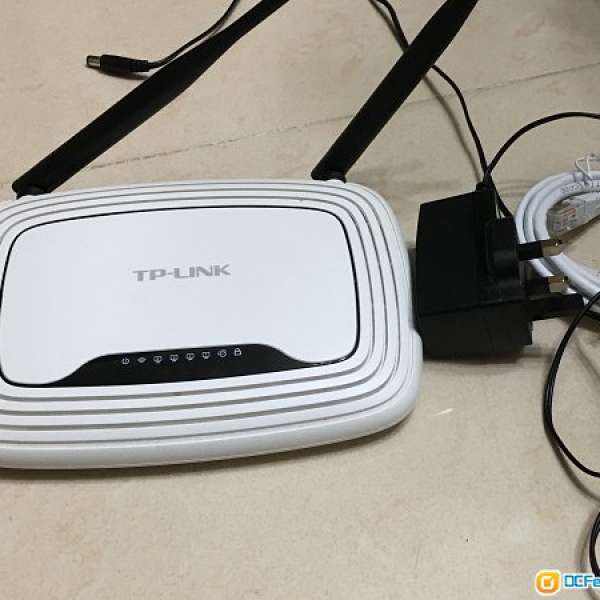 Tp-link router