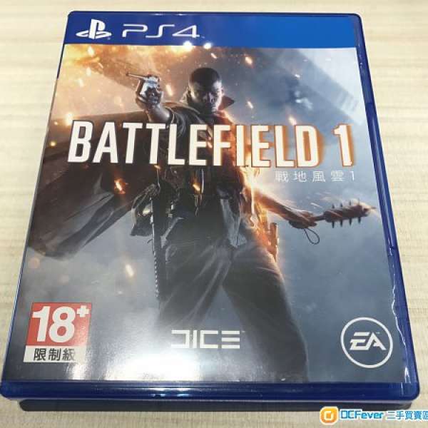 PS4 Battlefield 1 碟無花