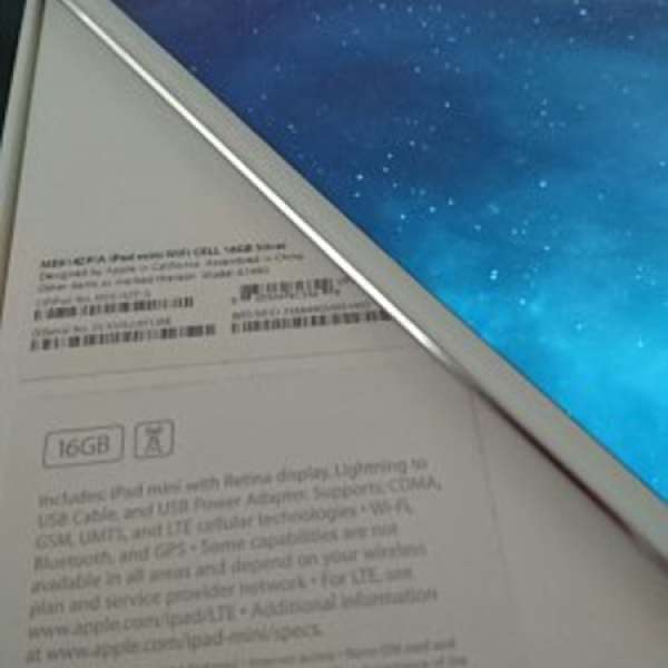 99%新 ipad mini 2 retina 16GB (4G+wifi)銀白全套齊有盒