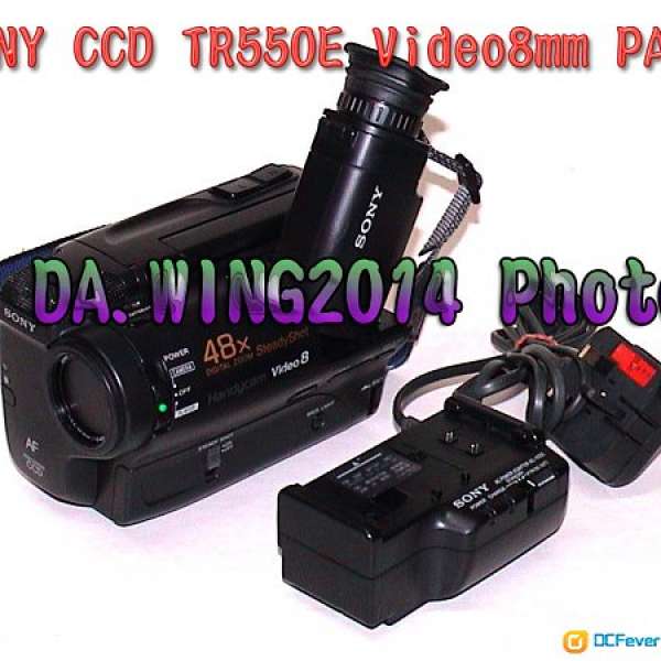 今日出售 SONY CCD-TR550E PAL 制式  Video8mm 二手卡式攝錄機一部