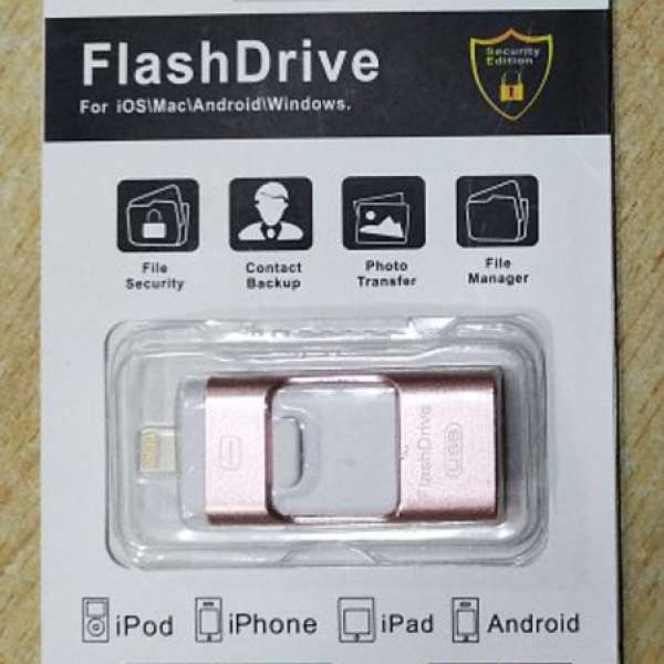 128G / 256G-Flash Driver 3合1 U盤