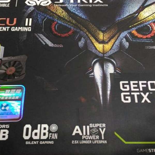 ASUS GTX960 OC 2GB