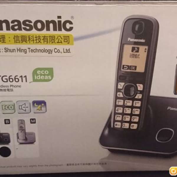 二手無線室內電話 - Panasonic KX-TG6611