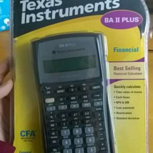 Texas BAII PLUS Financial Calculator 金融計算機