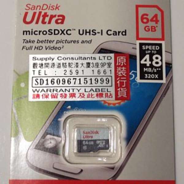 超平!! SanDisk Ultra 64GB microSDXC UHS-I Card 48MB/s