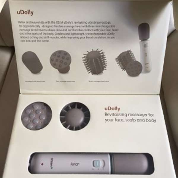 uDolly 按摩器
