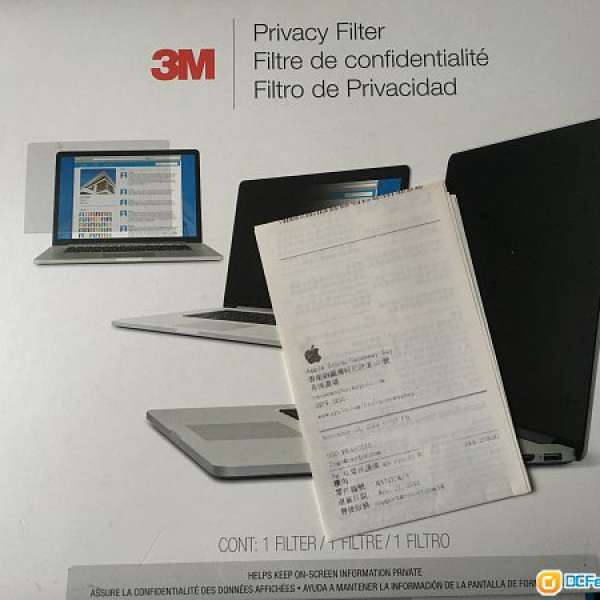 3m 防窺片 privacy filter for Mac book pro 13 with Retina display