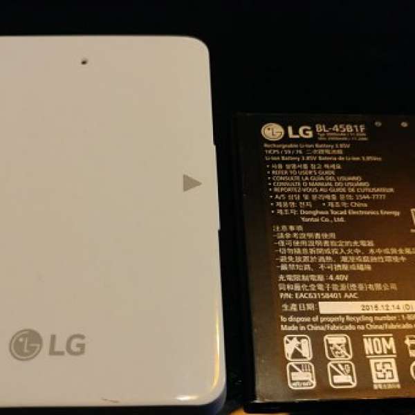 LGV10 原装電池及充電盒