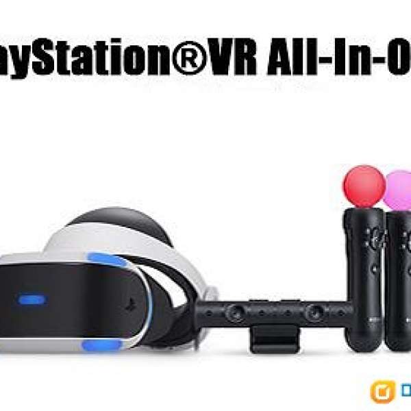 『放』Playstation PS VR All-in-One Log-on 同捆裝 (全新行貨, 只限太古交收)