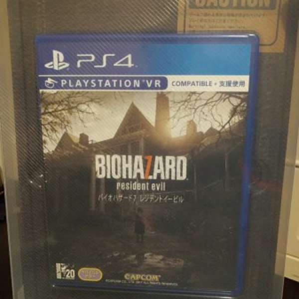 PS4 Biohazard 7 生化 7 有code連書