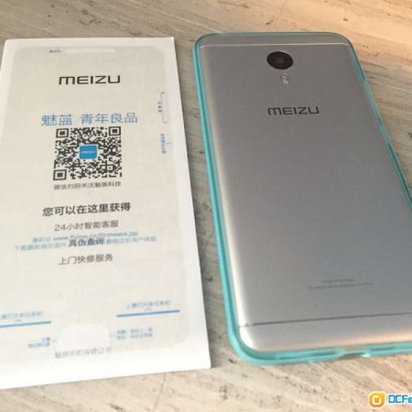 魅族魅藍 meizu m3 note