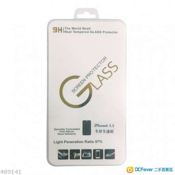 iphone 6 plus / iPhone6+ 玻璃貼 mon貼 鋼化前膜 9H 0.2mm弧邊
