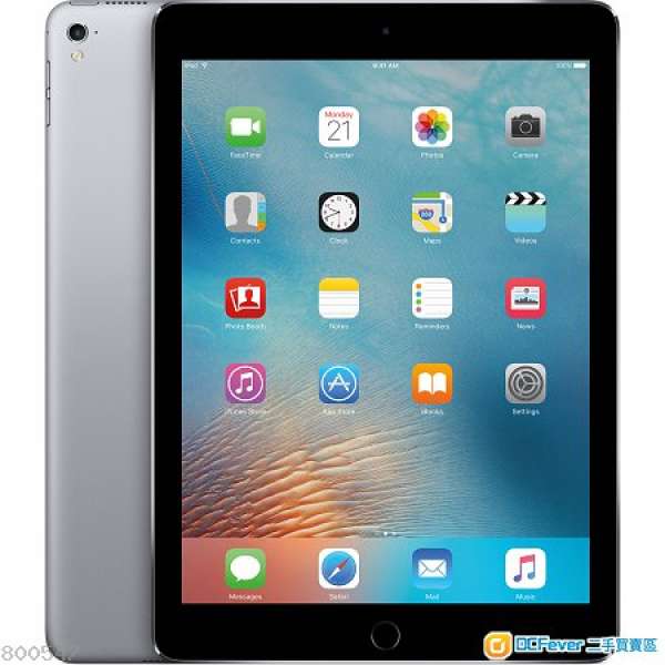iPad Pro 9.7" Space Gray