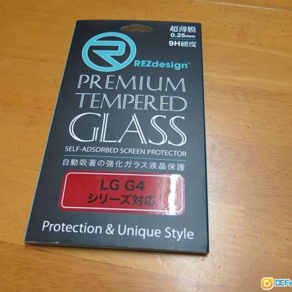 全新REZdesign premium tempered glass screen protector LG G4 玻璃貼