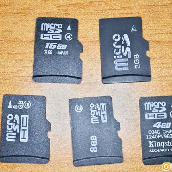 2 - 16 GB 舊 micro SD 幾張