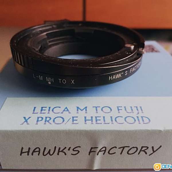 Hawk's Factory Leica M Lens to Fujifilm X Mount adapter 神力環