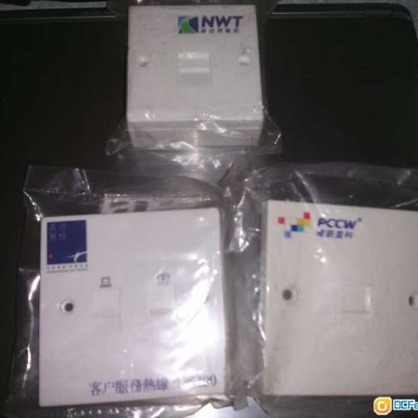 [1Gb寬頻用][全新]PCCW/HKBN Cat 5E牆身插座面板(每個$5個計)