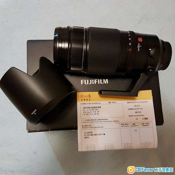 Fujifilm XF 50-140 f2.8