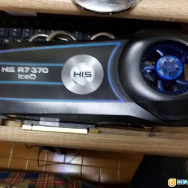 His r7 370 iceQ