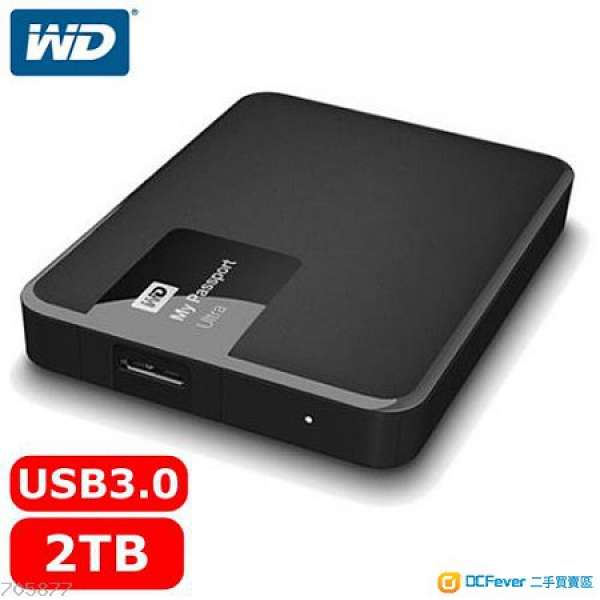 全新 WD My Passport Ultra 2.5" 2TB 黑色