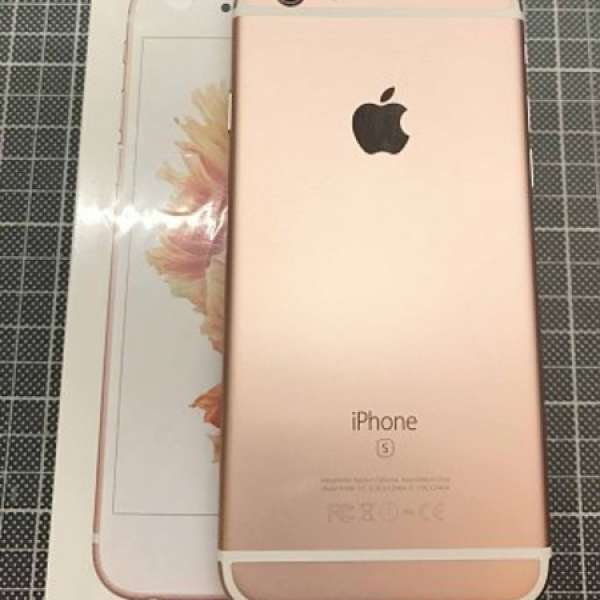 Iphone 6S Rose Gold 64G (細機) 玫瑰金
