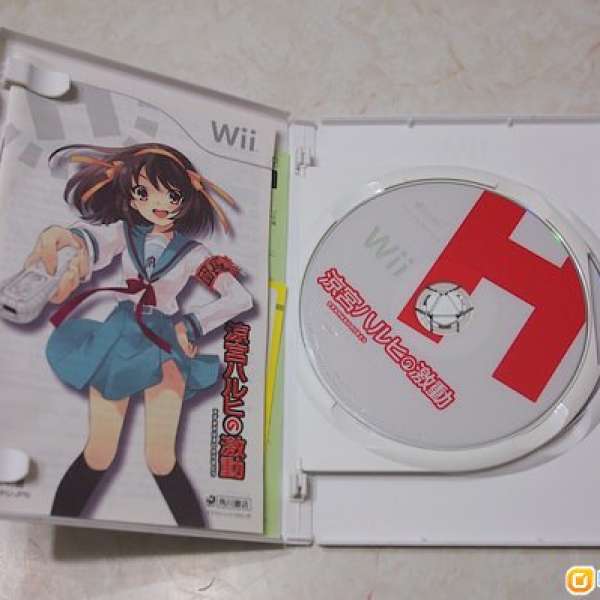Wii 日版 game 涼宮 激動