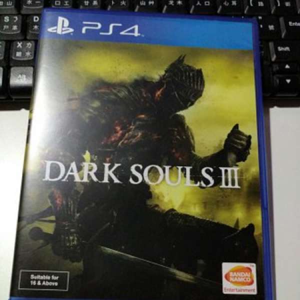 PS4 - Dark Souls 3 中文