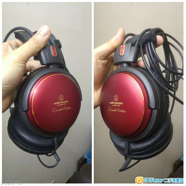 Audio Technica ATH-A900X LTD 行貨