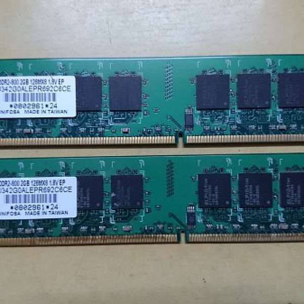 Unifosa DDR2 Ram