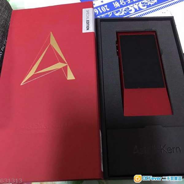 9成新Astell & kern Junior (Ak Jr)紅色連啡色皮套 保養今年至8月