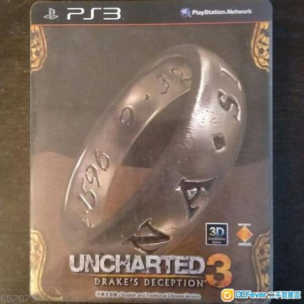 PS3 Uncharted 3 95% new