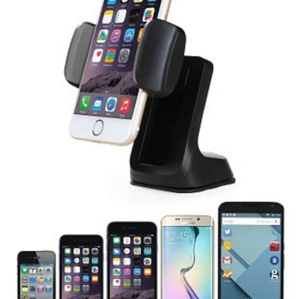 Car Mount phone holder 汽車 導航 / 手提電話 支架 iPhone 7 Samsung Note 7 都可以