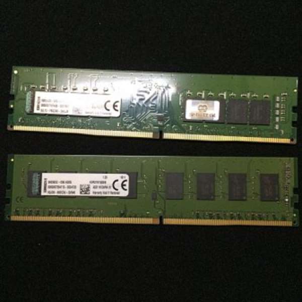 Kingston DDR4 2133 8GB RAM X2