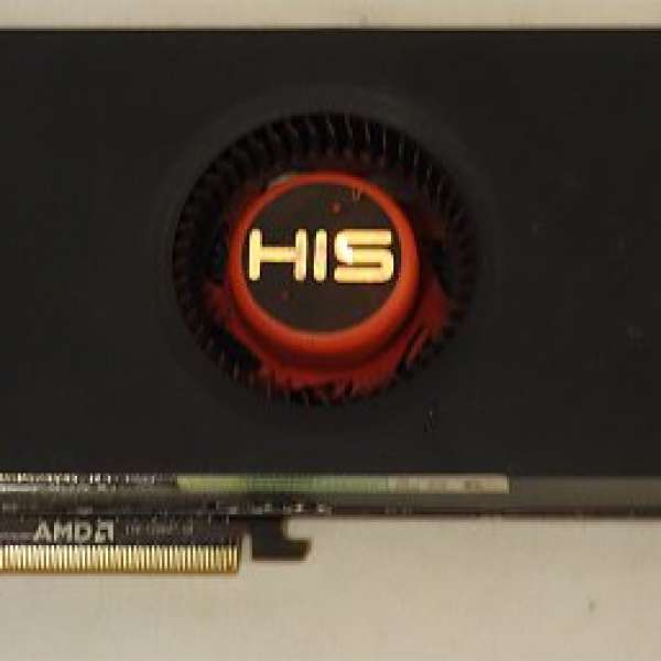HIS Radeon 6990 4GB DDR5, Arctic Cooling